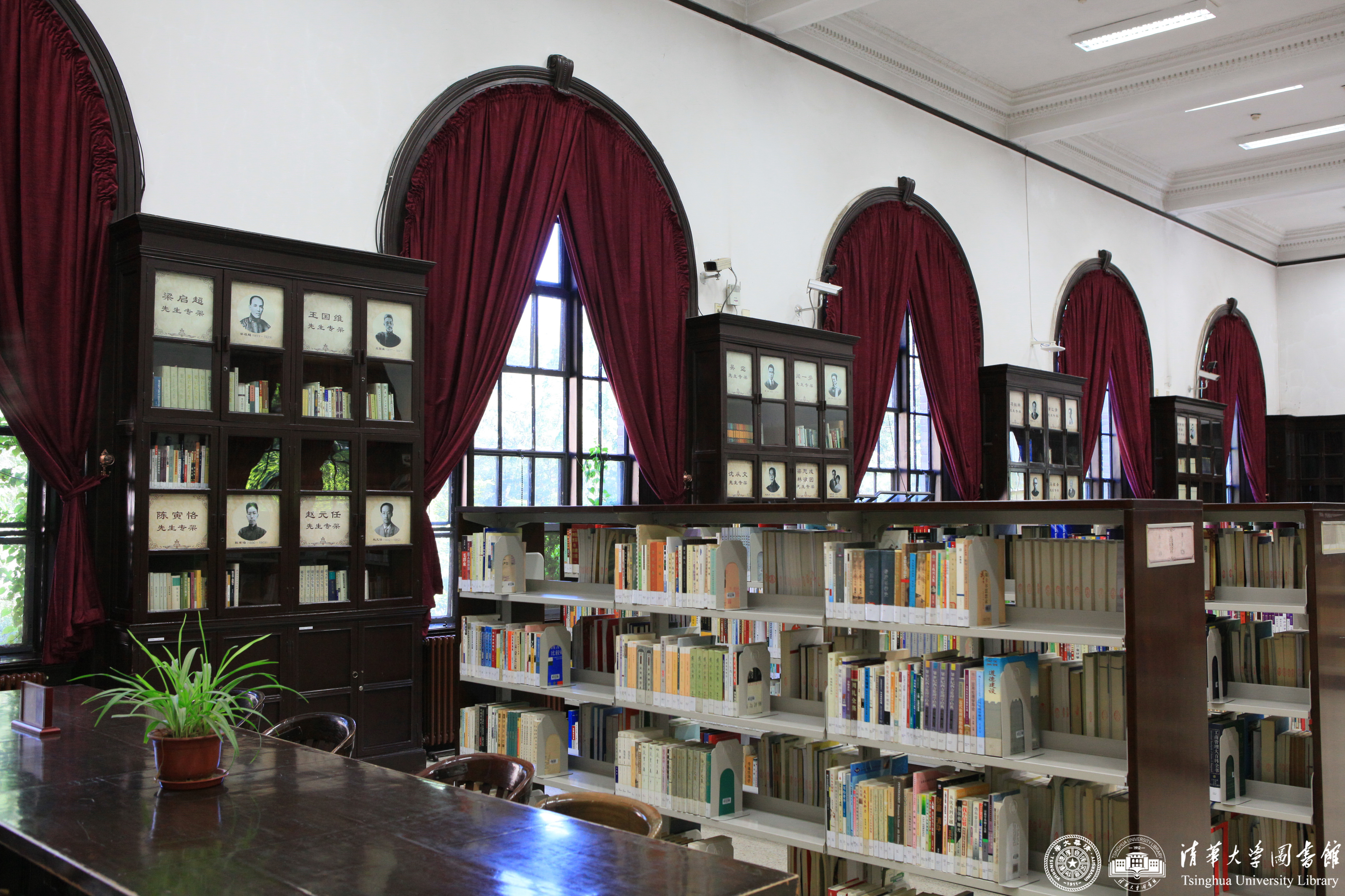 特色空间-清华大学图书馆